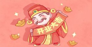 上海注册公司名称如何取！创业，从一个好名字开始！