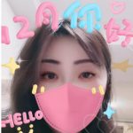 上海注册公司怎么快速查名 上海注册公司怎么快速查名