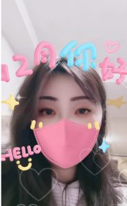 上海注册公司怎么快速查名