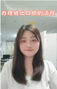 如何能享受出口退税